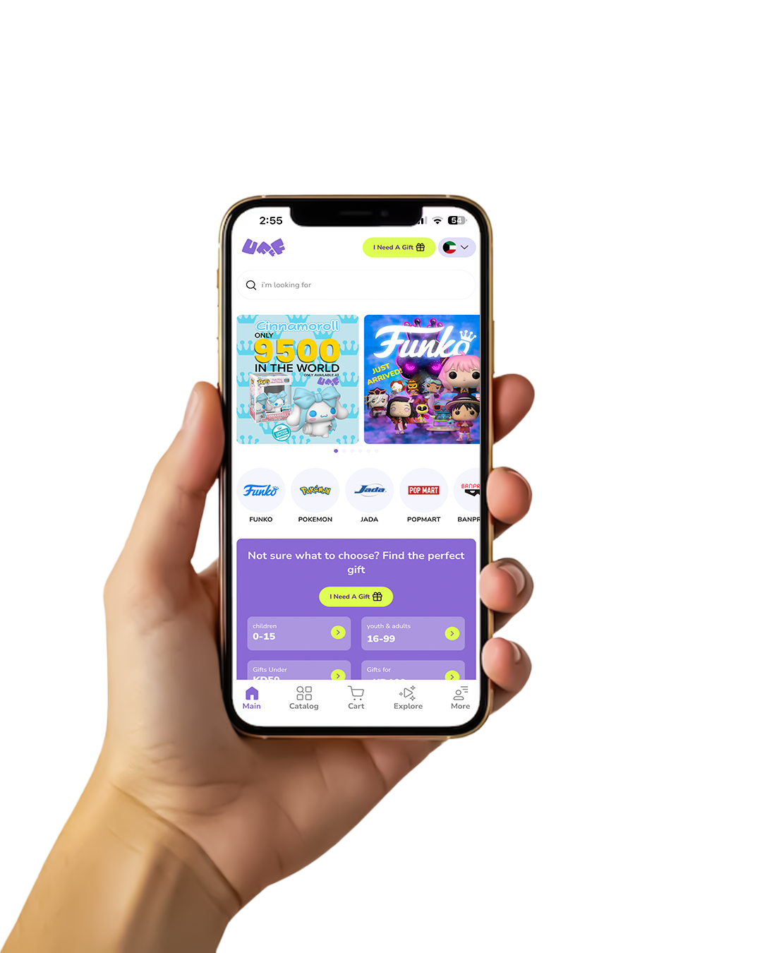 UFFF app showing curated gifts, toys, and collectibles